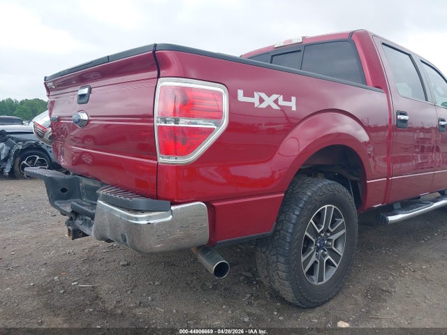 2014 Ford F-150 Xlt მანქანა იყიდება აუქციონზე, vin: 1FTFW1ET7EFC85608, აუქციონის ნომერი: 44906669