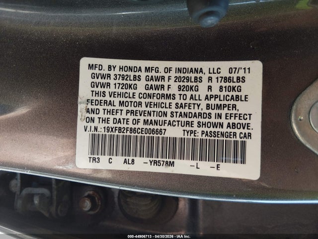 Продаж на аукціоні авто 2012 Honda Civic Ex, vin: 19XFB2F86CE006667, номер лоту: 44906713