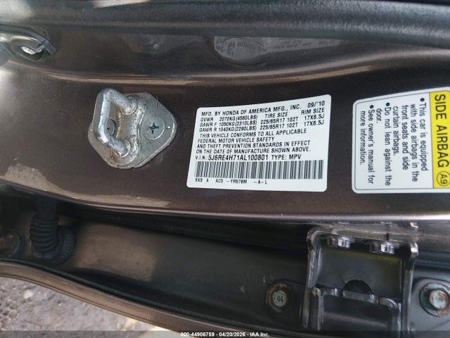 44906759 :رقم المزاد ، 5J6RE4H71AL100801 vin ، 2010 Honda Cr-v Ex-l مزاد بيع