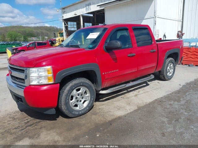 Auction sale of the 2008 Chevrolet Silverado 1500 Lt1, vin: 2GCEK13MX81123387, lot number: 44906775