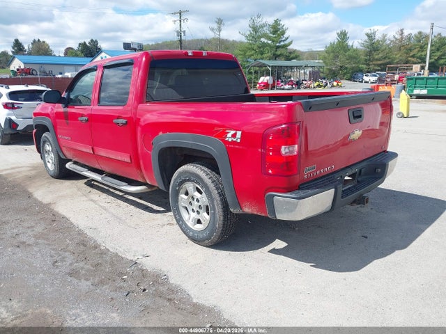 Auction sale of the 2008 Chevrolet Silverado 1500 Lt1, vin: 2GCEK13MX81123387, lot number: 44906775