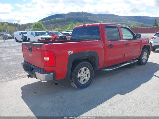 Auction sale of the 2008 Chevrolet Silverado 1500 Lt1, vin: 2GCEK13MX81123387, lot number: 44906775