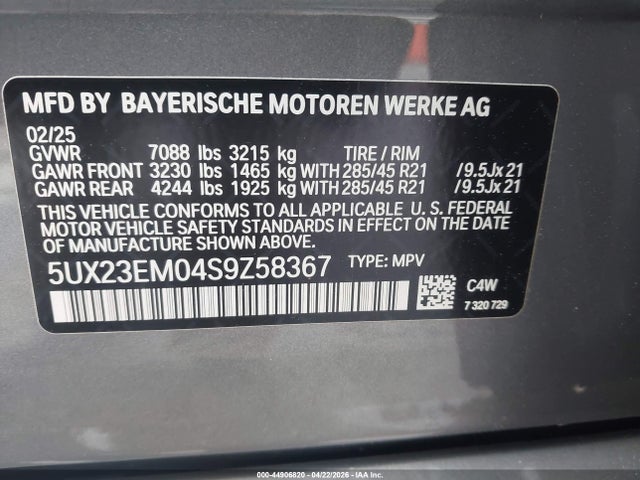 2025 BMW X7 5UX23EM04S9Z58367 Photo 8