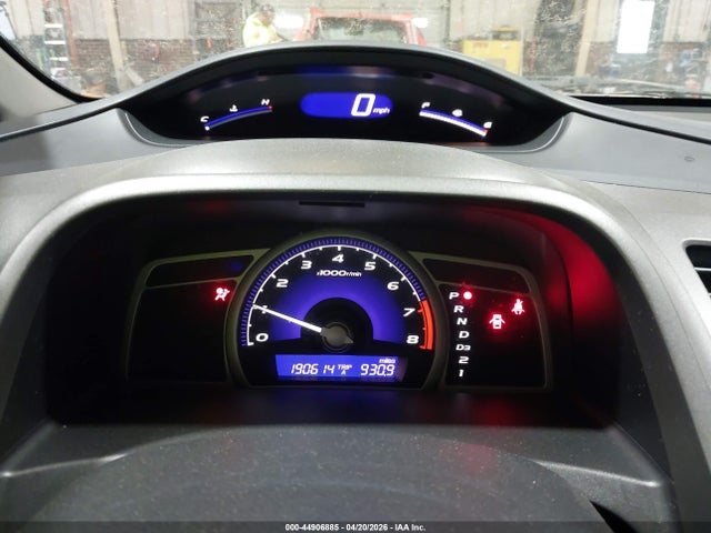 2011 Honda Civic Lx-s მანქანა იყიდება აუქციონზე, vin: 2HGFA1F61BH506171, აუქციონის ნომერი: 44906885