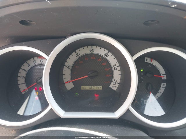 Toyota Tacoma Prerunner 2015 5TFJX4GN9FX041395 Image 7