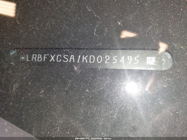 Продаж на аукціоні авто 2019 Buick Envision Fwd Essence, vin: LRBFXCSA1KD025495, номер лоту: 44907377