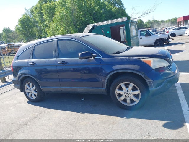 Продажа на аукционе авто 2007 Honda Cr-v Ex-l, vin: JHLRE48777C030223, номер лота: 44907379