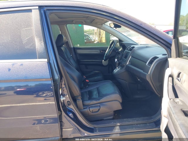 Продажа на аукционе авто 2007 Honda Cr-v Ex-l, vin: JHLRE48777C030223, номер лота: 44907379