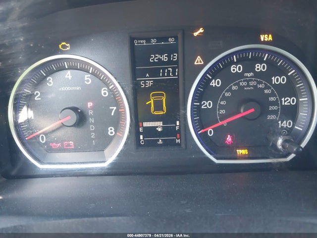 Продажа на аукционе авто 2007 Honda Cr-v Ex-l, vin: JHLRE48777C030223, номер лота: 44907379
