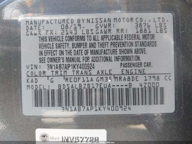 2019 NISSAN SENTRA 3N1AB7AP1KY400924 Photo 8