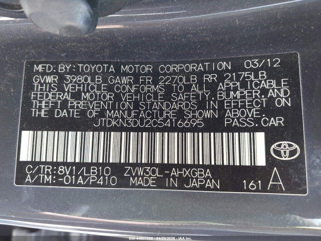 Aukcja sprzedaży 2012 Toyota Prius Four, vin: JTDKN3DU2C5416695, numer aukcji: 44907596