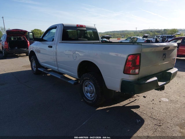 2017 Ram 2500 Tradesman  4x4 8' Box მანქანა იყიდება აუქციონზე, vin: 3C6MR5AL9HG516661, აუქციონის ნომერი: 44907630