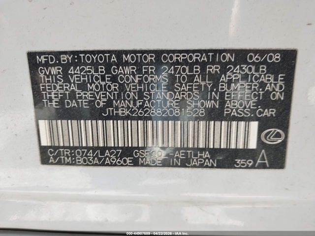 44907689 :رقم المزاد ، JTHBK262882081528 vin ، 2008 Lexus Is 250 مزاد بيع