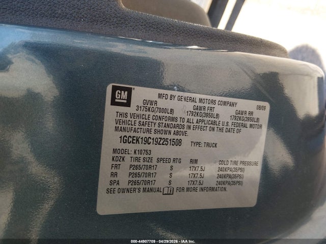 Продажа на аукционе авто 2009 Chevrolet Silverado 1500 Ls, vin: 1GCEK19C19Z251508, номер лота: 44907709