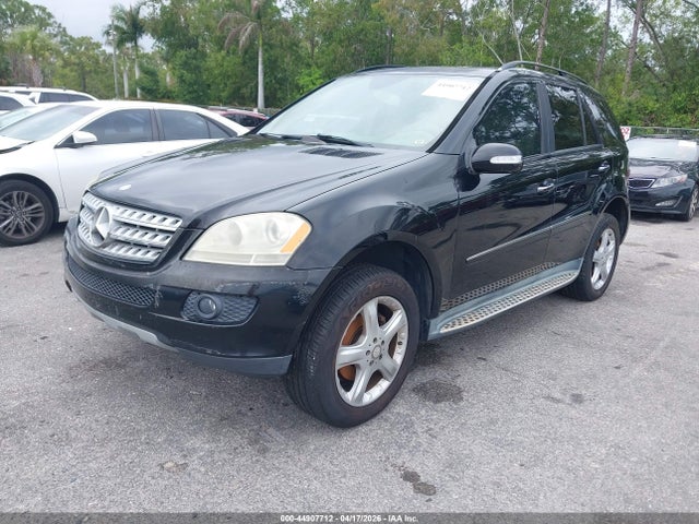 Продажа на аукционе авто 2008 Mercedes-benz Ml 350 4matic, vin: 4JGBB86EX8A395567, номер лота: 44907712