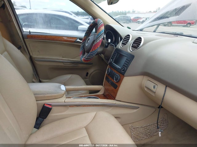 Продажа на аукционе авто 2008 Mercedes-benz Ml 350 4matic, vin: 4JGBB86EX8A395567, номер лота: 44907712