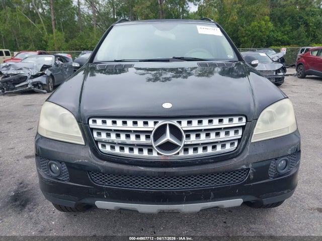 Продажа на аукционе авто 2008 Mercedes-benz Ml 350 4matic, vin: 4JGBB86EX8A395567, номер лота: 44907712