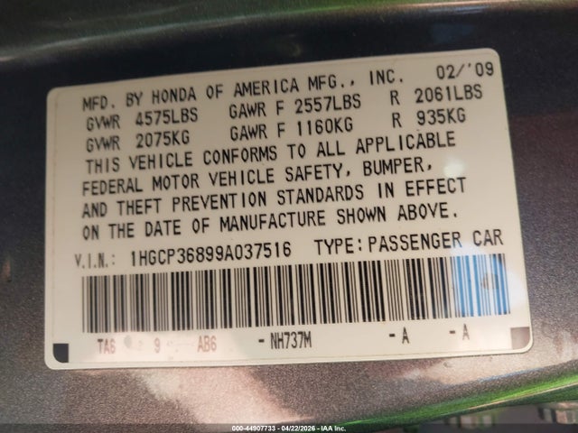 Продаж на аукціоні авто 2009 Honda Accord 3.5 Ex-l, vin: 1HGCP36899A037516, номер лоту: 44907733
