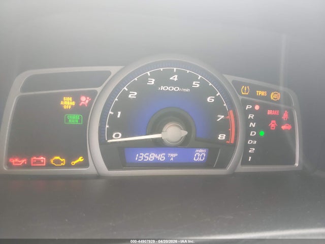 2008 Honda Civic Ex მანქანა იყიდება აუქციონზე, vin: 2HGFG12848H551281, აუქციონის ნომერი: 44907929