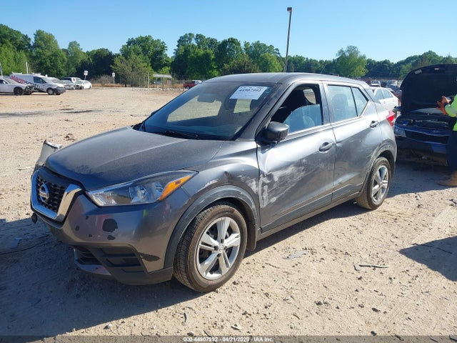 Продажа на аукционе авто 2020 Nissan Kicks S Xtronic Cvt, vin: 3N1CP5BV8LL527115, номер лота: 44907992