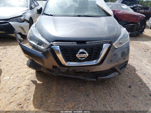 Продажа на аукционе авто 2020 Nissan Kicks S Xtronic Cvt, vin: 3N1CP5BV8LL527115, номер лота: 44907992