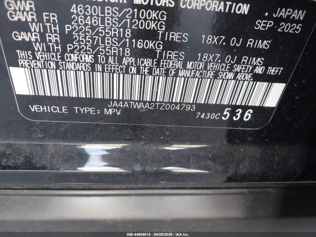 2026 MITSUBISHI ECLIPSE CROSS JA4ATWAA2TZ004793 Photo 8