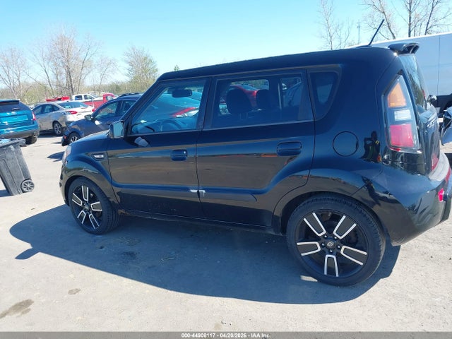 2010 Kia Soul + მანქანა იყიდება აუქციონზე, vin: KNDJT2A22A7126361, აუქციონის ნომერი: 44908117