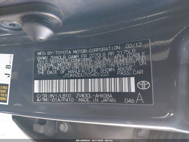 2012 TOYOTA PRIUS JTDKN3DU7C5401223 Photo 8