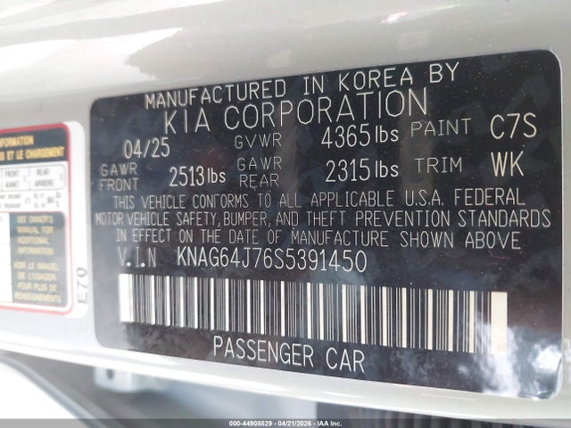 2025 Kia K5 Gt-line მანქანა იყიდება აუქციონზე, vin: KNAG64J76S5391450, აუქციონის ნომერი: 44908529