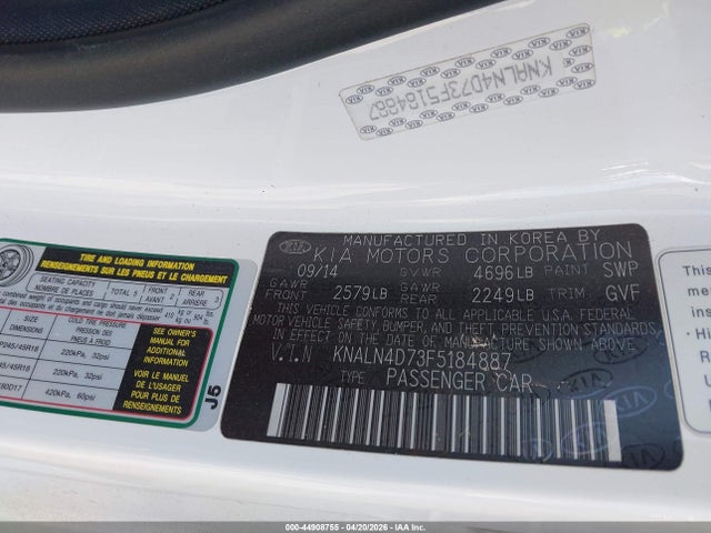 2015 Kia Cadenza Premium მანქანა იყიდება აუქციონზე, vin: KNALN4D73F5184887, აუქციონის ნომერი: 44908755
