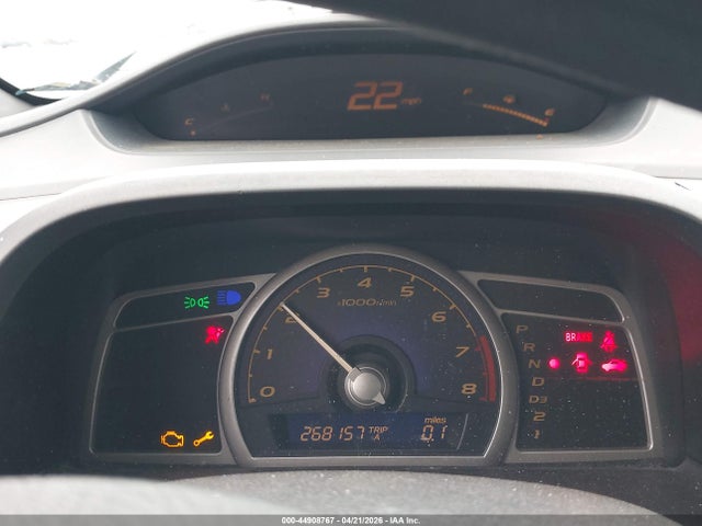 44908767 :رقم المزاد ، 1HGFA16516L048034 vin ، 2006 Honda Civic Lx مزاد بيع