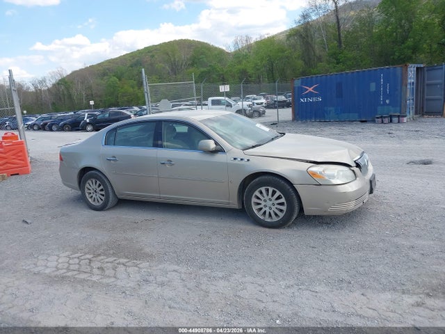 2007 Buick Lucerne Cx მანქანა იყიდება აუქციონზე, vin: 1G4HP57237U133787, აუქციონის ნომერი: 44908786