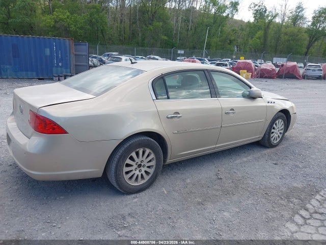 2007 Buick Lucerne Cx მანქანა იყიდება აუქციონზე, vin: 1G4HP57237U133787, აუქციონის ნომერი: 44908786