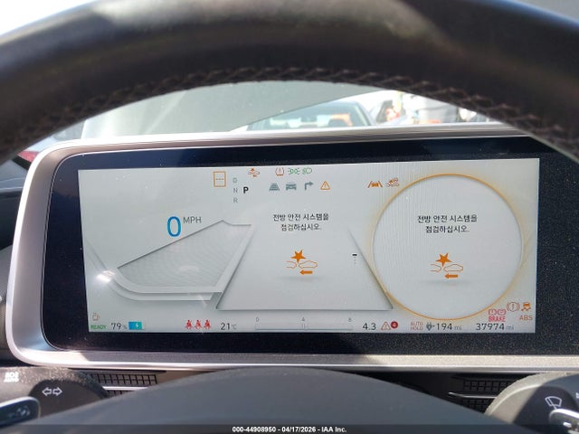 44908950 :رقم المزاد ، KMHM34AA7PA026876 vin ، 2023 Hyundai Ioniq 6 Sel مزاد بيع