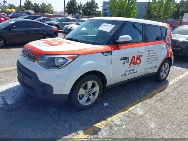 2019 Kia Soul მანქანა იყიდება აუქციონზე, vin: KNDJN2A24K7009828, აუქციონის ნომერი: 44908974