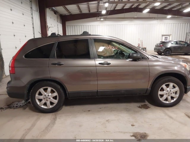 2011 Honda Cr-v Se მანქანა იყიდება აუქციონზე, vin: 5J6RE4H4XBL080913, აუქციონის ნომერი: 44909082