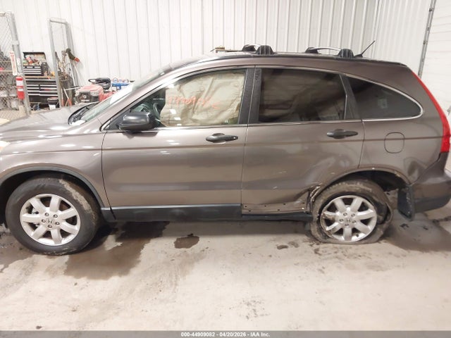 2011 Honda Cr-v Se მანქანა იყიდება აუქციონზე, vin: 5J6RE4H4XBL080913, აუქციონის ნომერი: 44909082