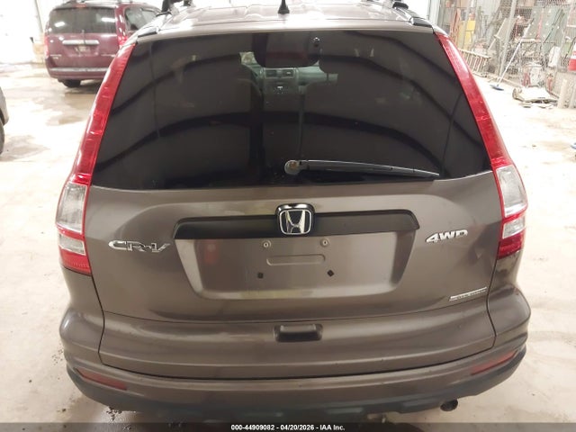 2011 Honda Cr-v Se მანქანა იყიდება აუქციონზე, vin: 5J6RE4H4XBL080913, აუქციონის ნომერი: 44909082