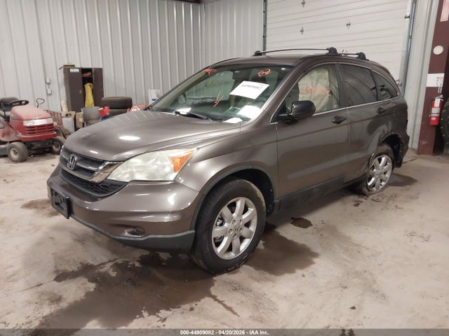 2011 Honda Cr-v Se მანქანა იყიდება აუქციონზე, vin: 5J6RE4H4XBL080913, აუქციონის ნომერი: 44909082