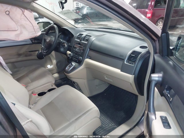 2011 Honda Cr-v Se მანქანა იყიდება აუქციონზე, vin: 5J6RE4H4XBL080913, აუქციონის ნომერი: 44909082