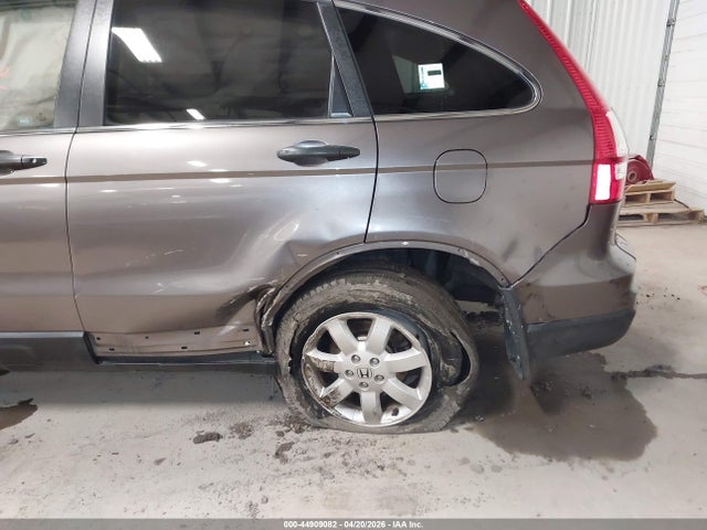 2011 Honda Cr-v Se მანქანა იყიდება აუქციონზე, vin: 5J6RE4H4XBL080913, აუქციონის ნომერი: 44909082
