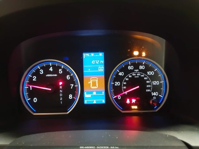 2011 Honda Cr-v Se მანქანა იყიდება აუქციონზე, vin: 5J6RE4H4XBL080913, აუქციონის ნომერი: 44909082