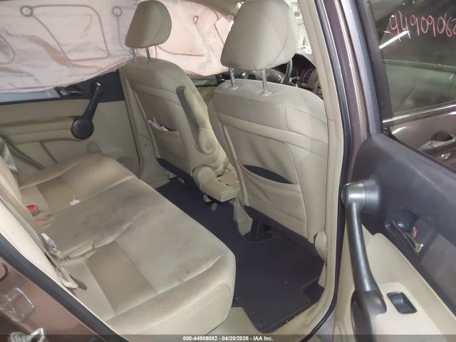 2011 Honda Cr-v Se მანქანა იყიდება აუქციონზე, vin: 5J6RE4H4XBL080913, აუქციონის ნომერი: 44909082