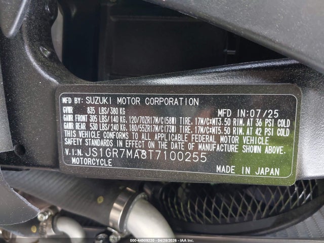 Suzuki GSX-R750 2026 JS1GR7MA8T7100255 Image 10