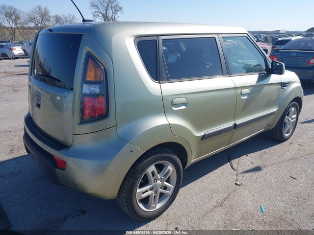 2010 Kia Soul + მანქანა იყიდება აუქციონზე, vin: KNDJT2A27A7147612, აუქციონის ნომერი: 44909256