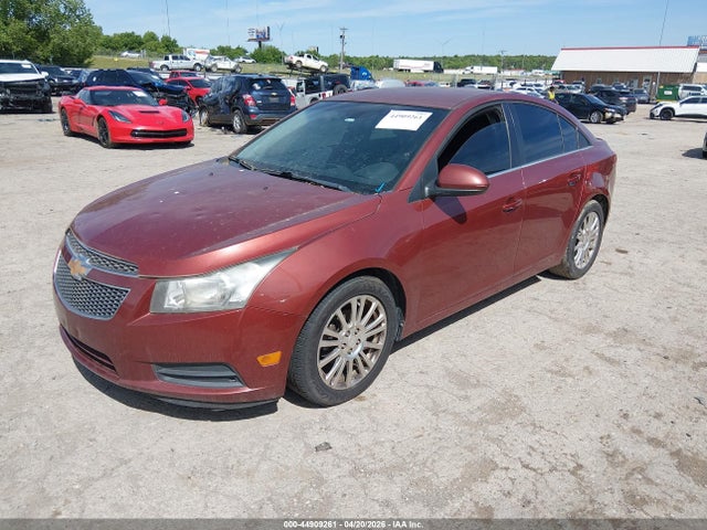 2012 CHEVROLET CRUZE 1G1PK5SC1C7248985 Photo 1