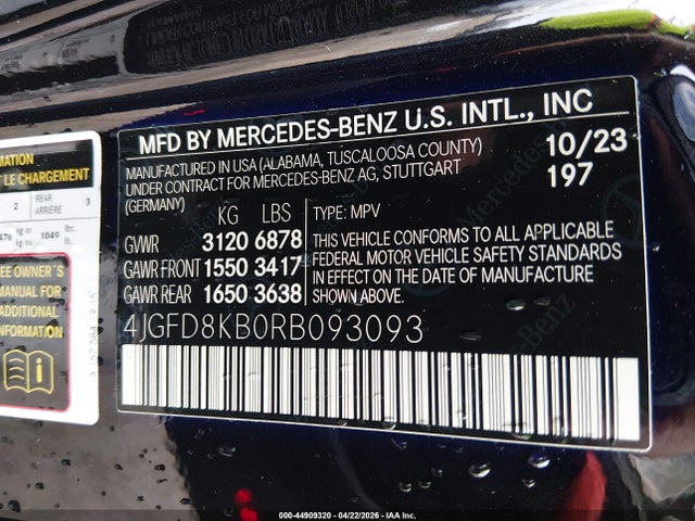 44909320 :رقم المزاد ، 4JGFD8KB0RB093093 vin ، 2024 Mercedes-benz Amg Gle 63 Coupe S 4matic+ مزاد بيع