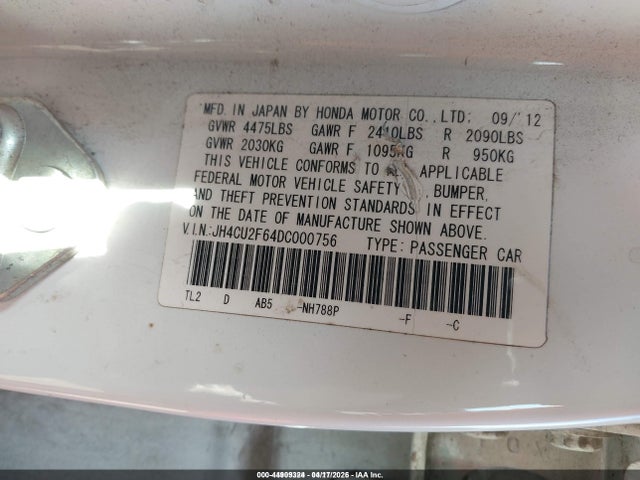 2013 Acura Tsx 2.4 მანქანა იყიდება აუქციონზე, vin: JH4CU2F64DC000756, აუქციონის ნომერი: 44909324