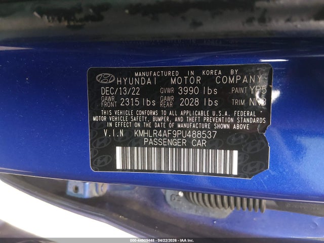 2023 Hyundai Elantra N Line მანქანა იყიდება აუქციონზე, vin: KMHLR4AF9PU488537, აუქციონის ნომერი: 44909448