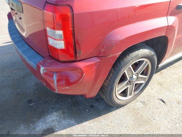 Продаж на аукціоні авто 2009 Jeep Patriot Sport, vin: 1J4FF28B39D218735, номер лоту: 44909508